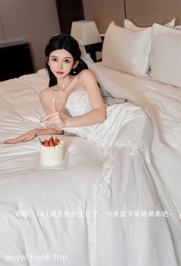 周于希Sally的新娘装cos写真第4张 周于希Sally的新娘装cos写真第4张